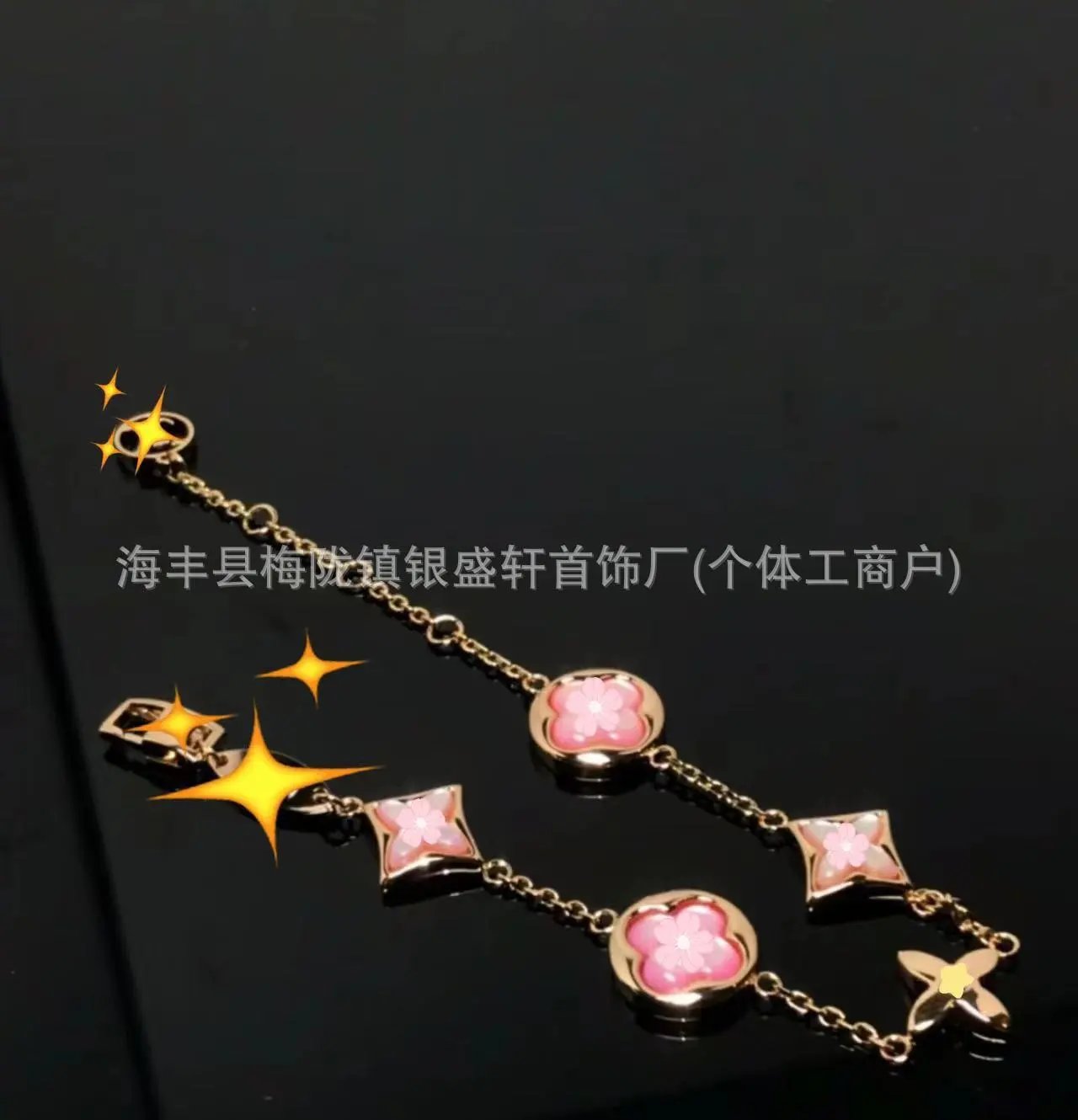Design Floral Motif Charm Bracelet Silver Black Pink Bracelet - 5