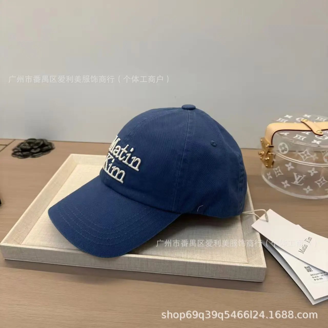 Matin Kim Embroidered Beige Baseball Cap - 6