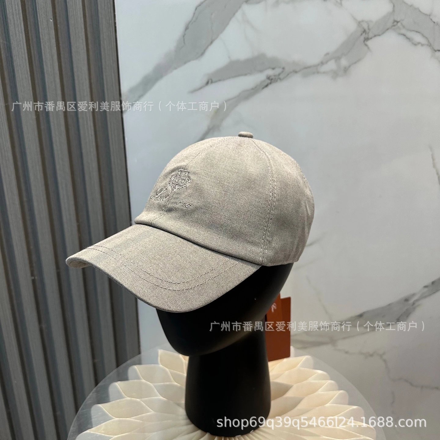 Unbranded Hats Embroidered Crown Herringbone Baseball Cap image 4