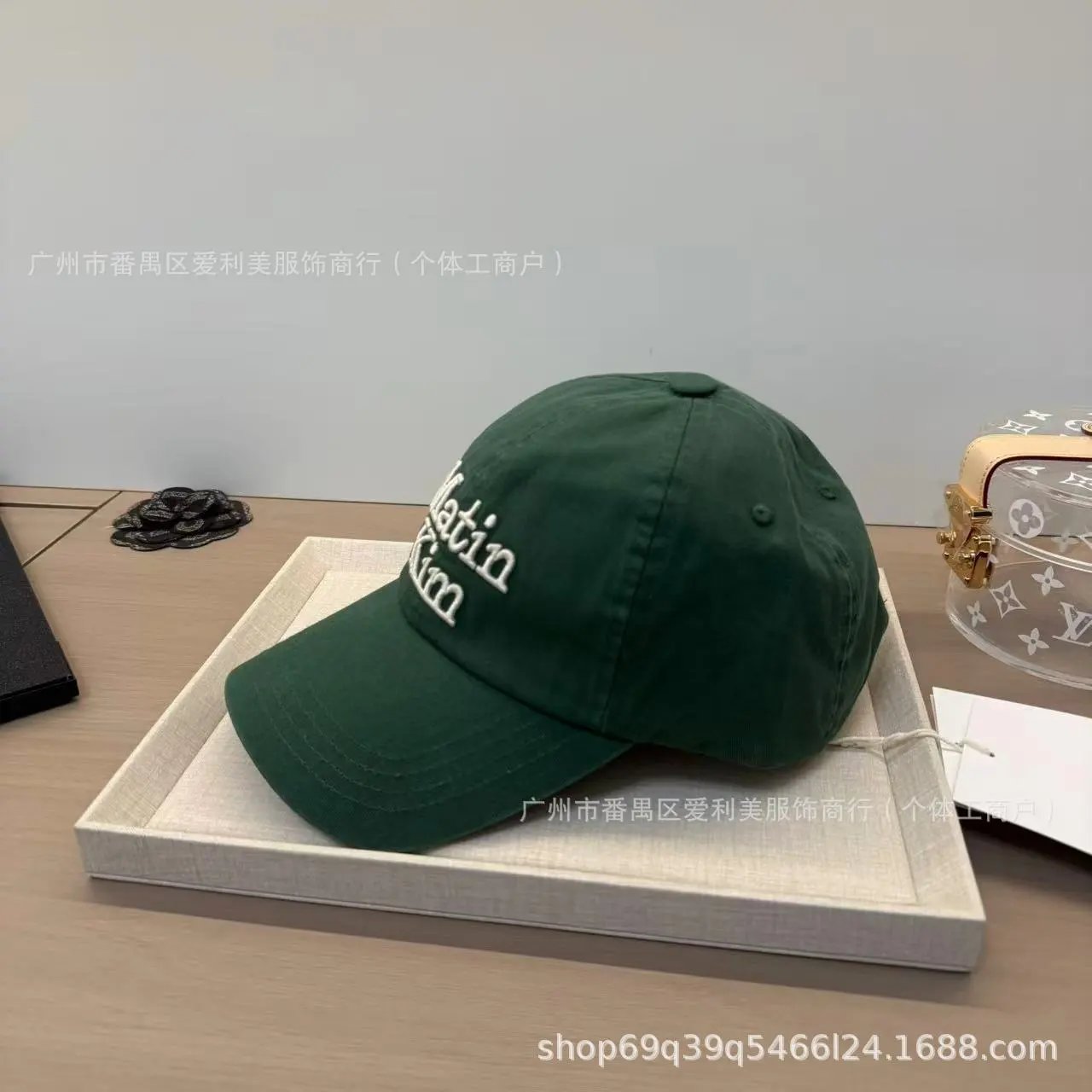 Matin Kim Embroidered Beige Baseball Cap - 8