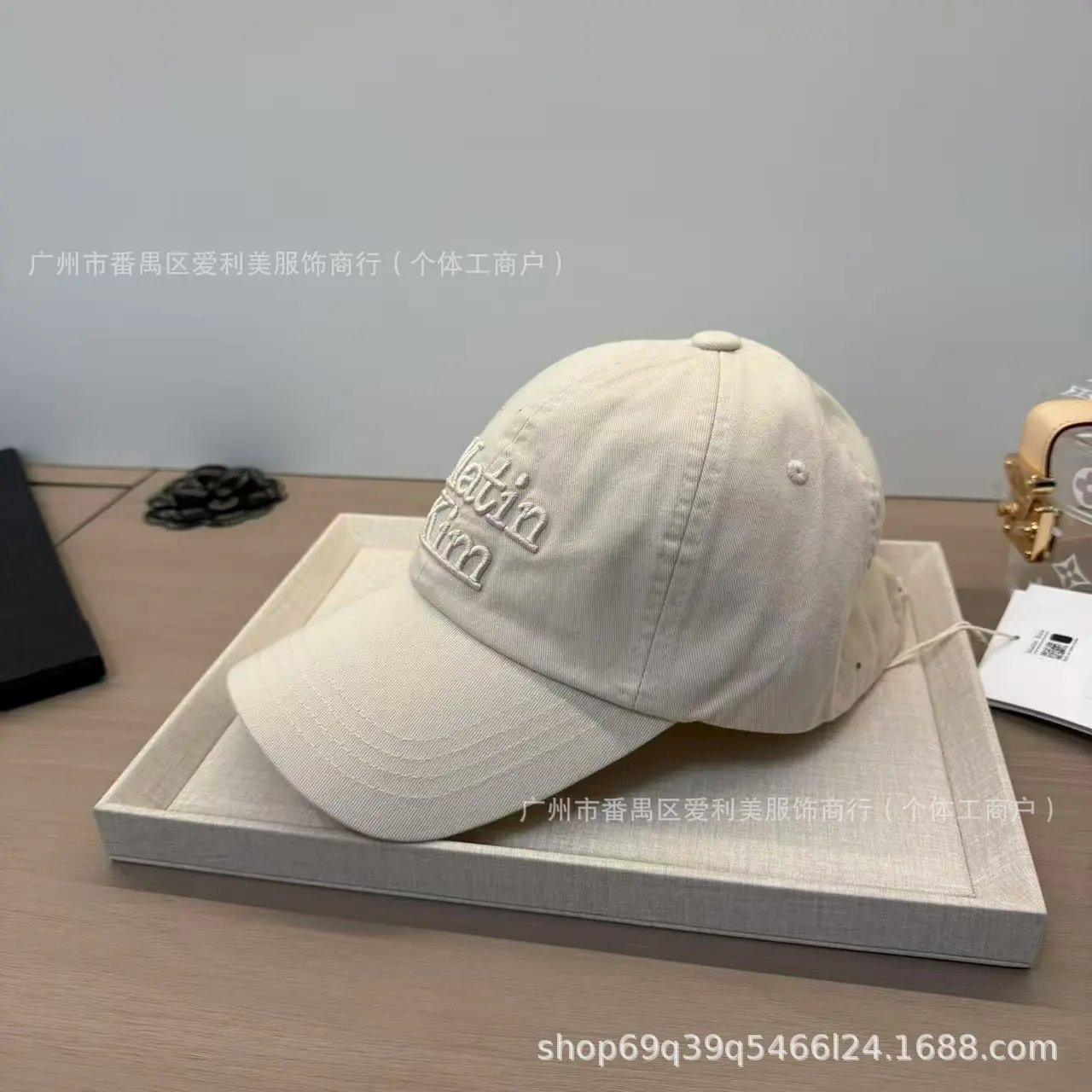 Matin Kim Embroidered Beige Baseball Cap - 19