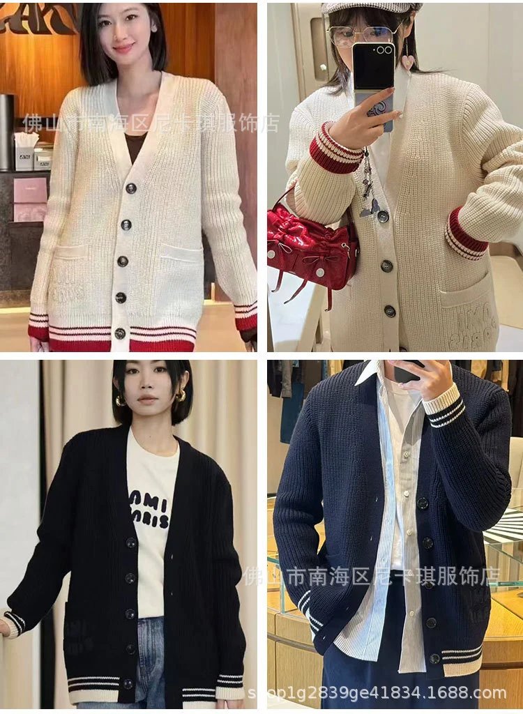 AMI Paris V-Neck Knit Sweater Beige with Red Trim - 13