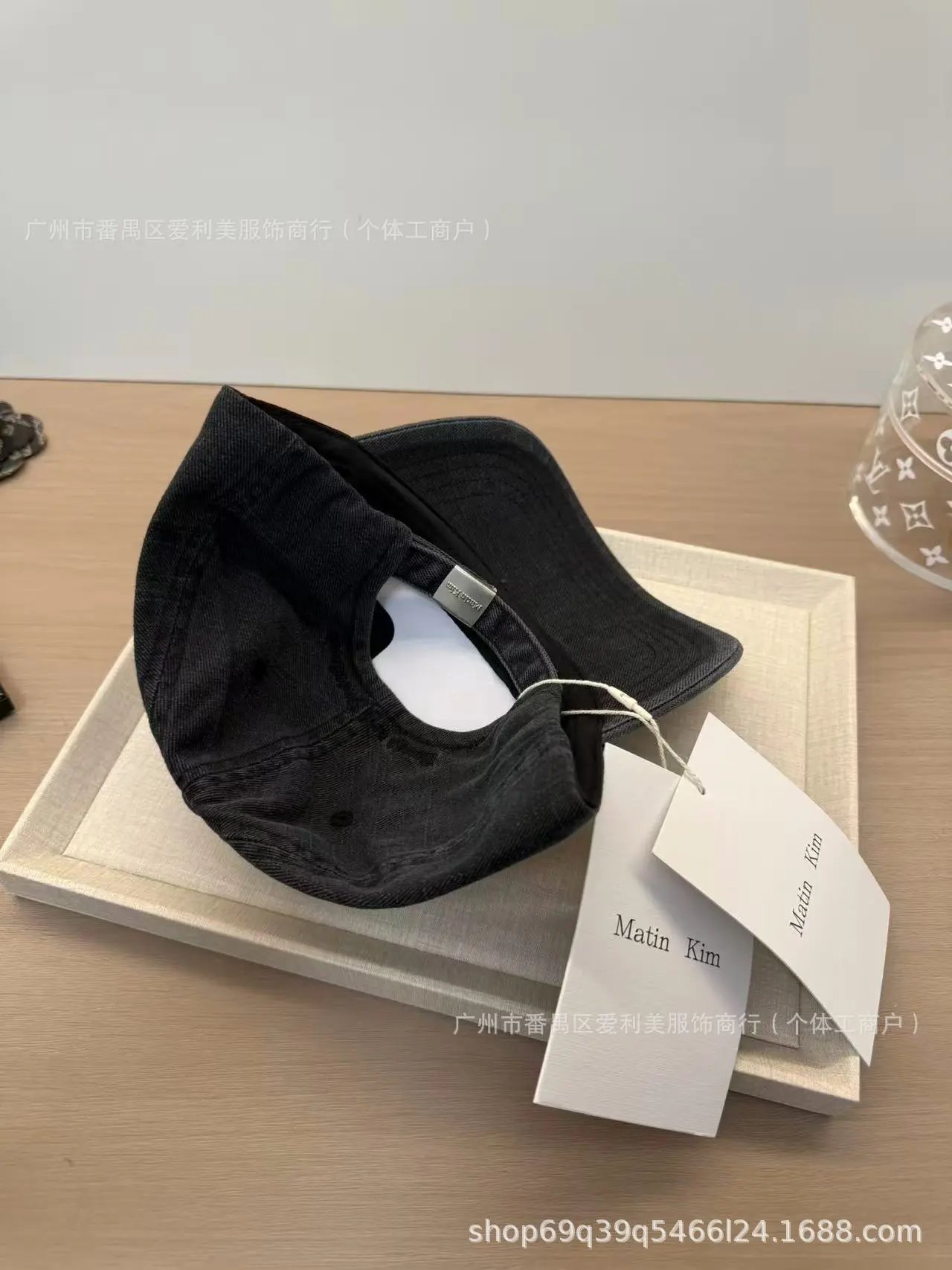 Matin Kim Embroidered Logo Beige Baseball Cap - 5