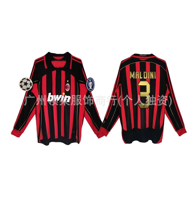 AC Milan 2006-07 Home Long-Sleeve Jersey Red and Black Striped - 1