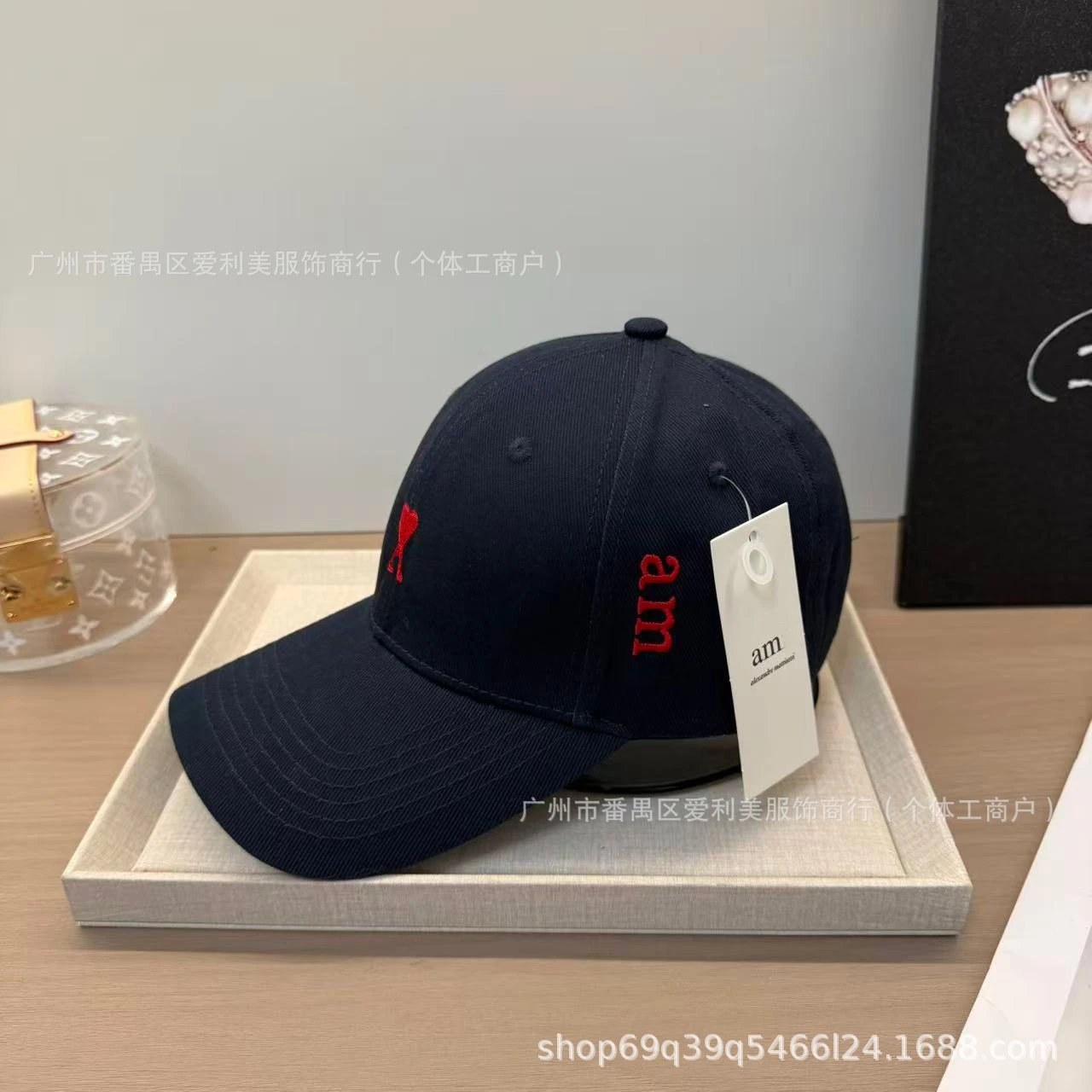 Alexander McQueen AM Logo Beige Baseball Cap - 27