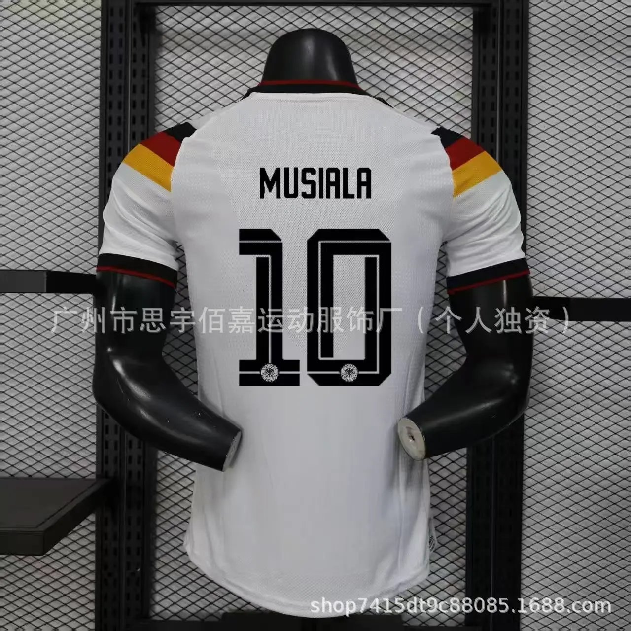 Design Belgium National Team Doku #11 Red Home Jersey - 7