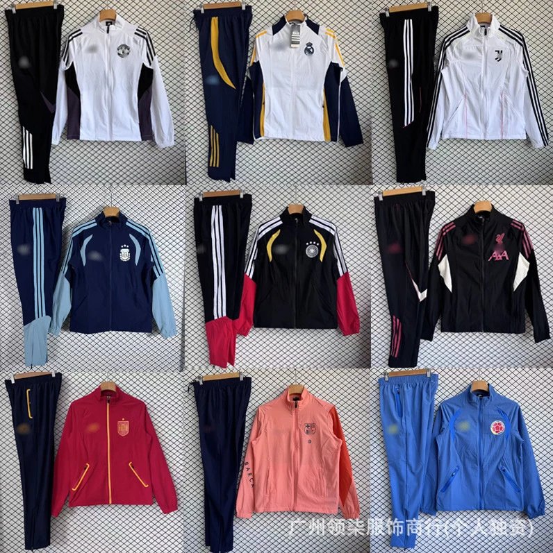 Adidas Track Suit Mu