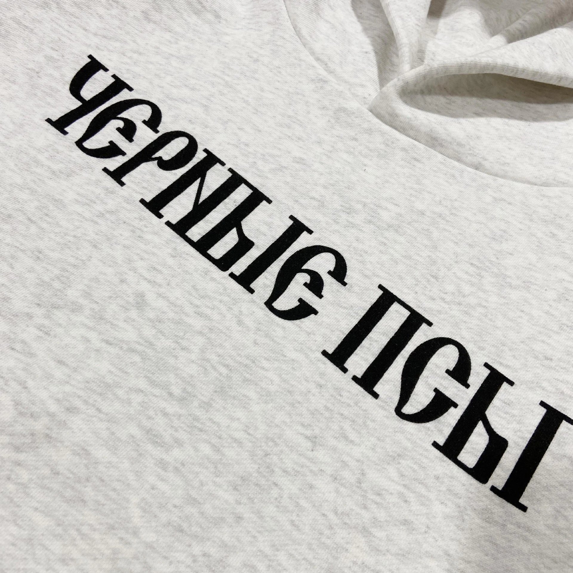 Design Cyrillic Print Cropped Hoodie Gray - 5