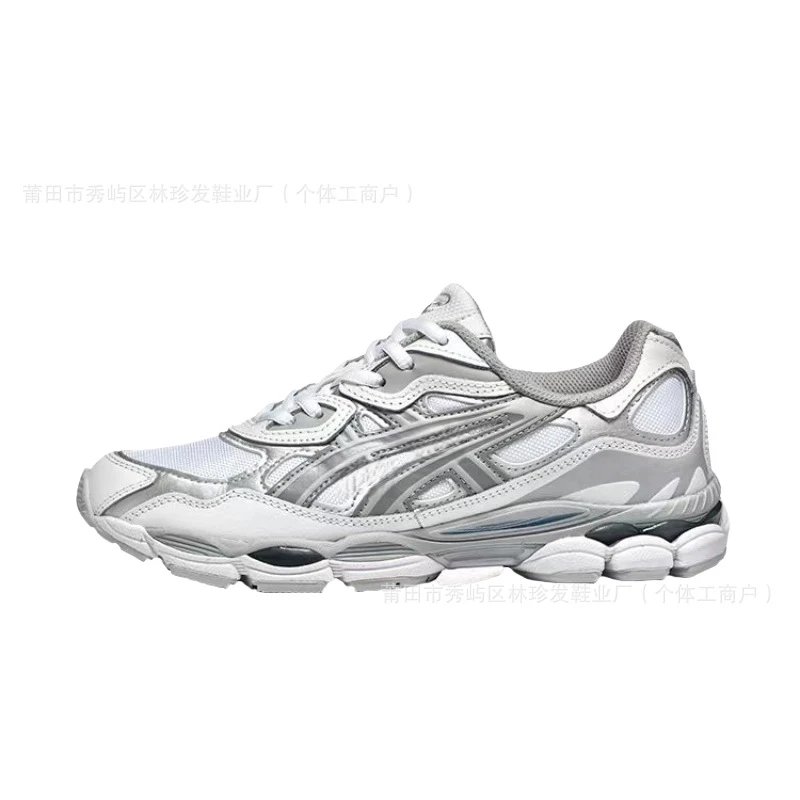 Asics Gel-Kayano 14 Beige Mesh Sneakers Running Shoes - 5