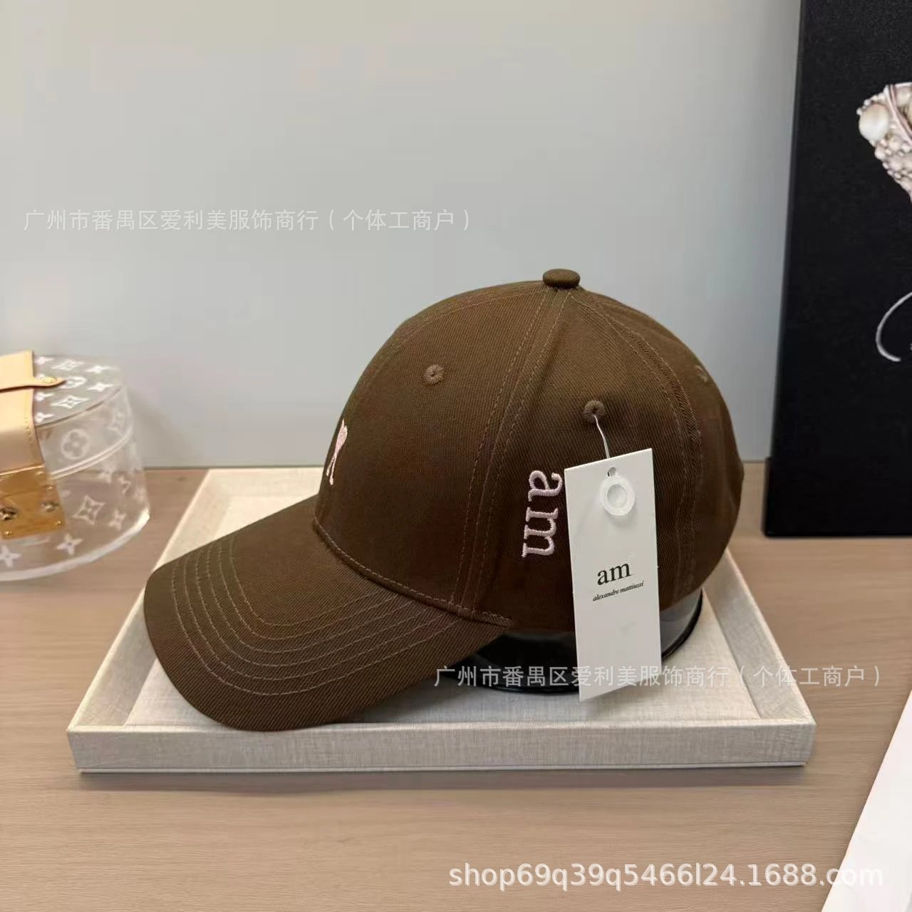 Alexander McQueen AM Logo Beige Baseball Cap - 32