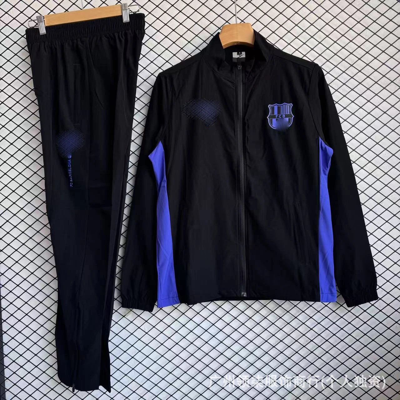 Unbranded Football training tracksuit set — 25-26 Ba SA Black