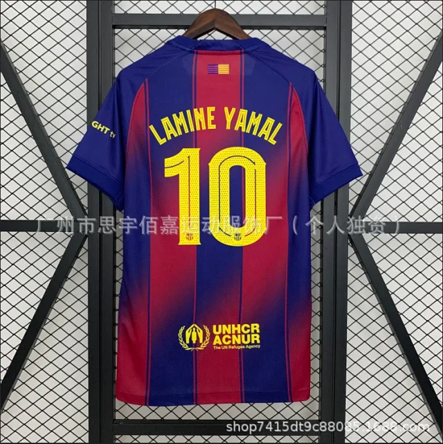Unbranded Football Jerseys Player Name and Number Print product detail image 6