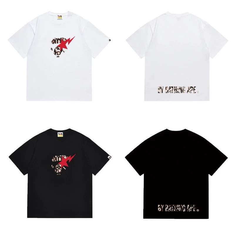 Design Dragon Ball Z x Baby Milo White T-Shirt T-Shirts - 7