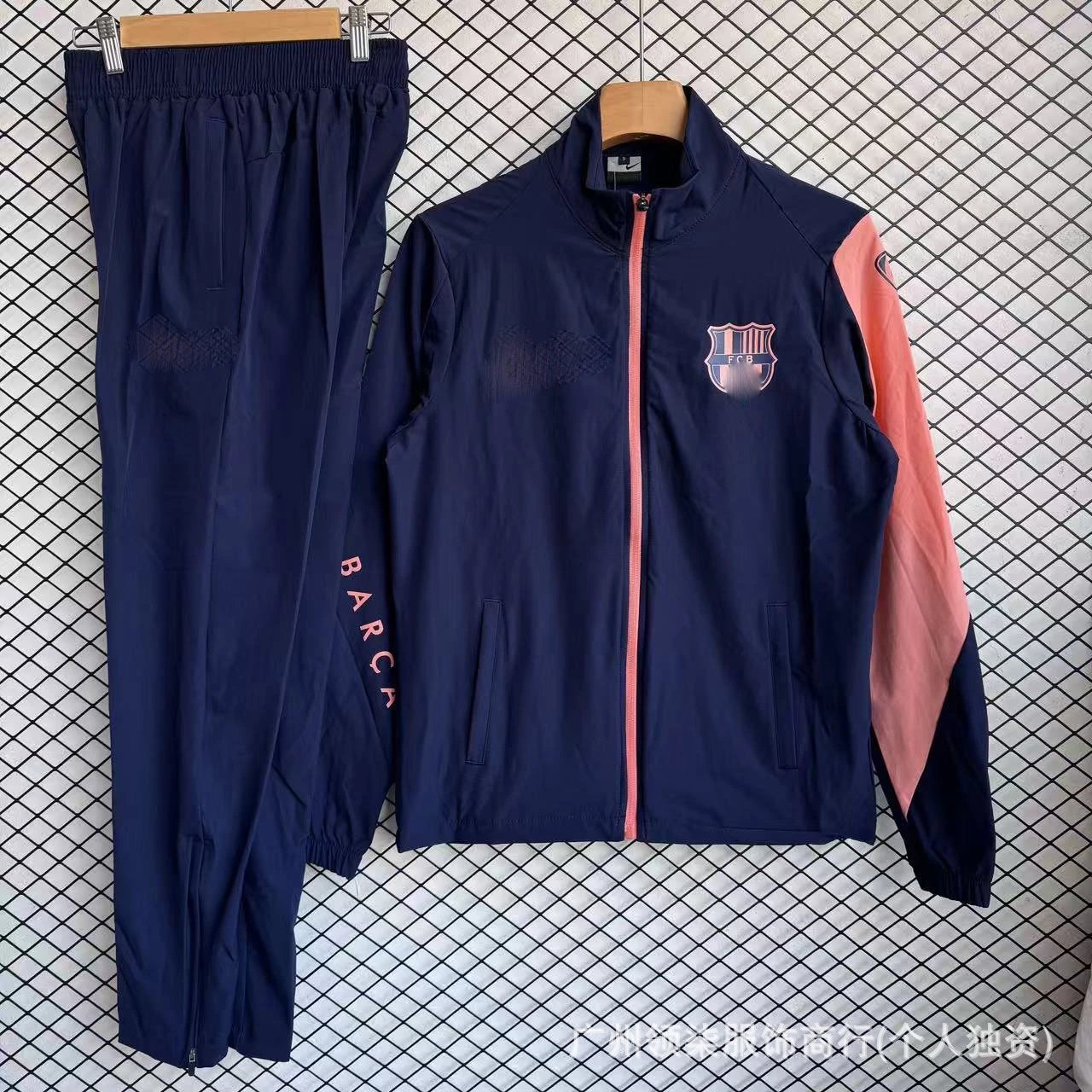 AFA Argentina National Team Training Jacket and Pants Set Light Blue / Navy - 9