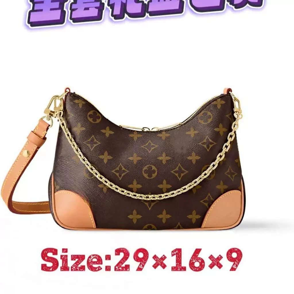 Louis Vuitton Monogr