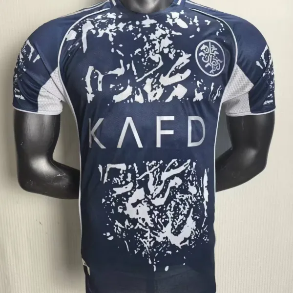 Flamengo 2024 Away Jersey White / Red / Black - 4