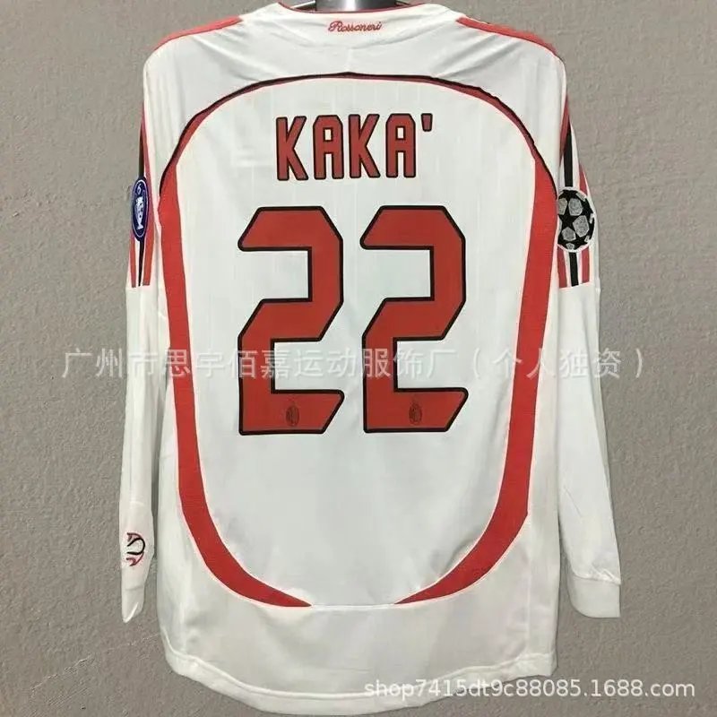 AC Milan Kaka #22 2007-08 UEFA Champions League Away Jersey White - 1