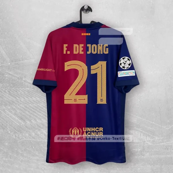 FC Barcelona F. De Jong #21 Home Jersey Maroon-Blue - 1