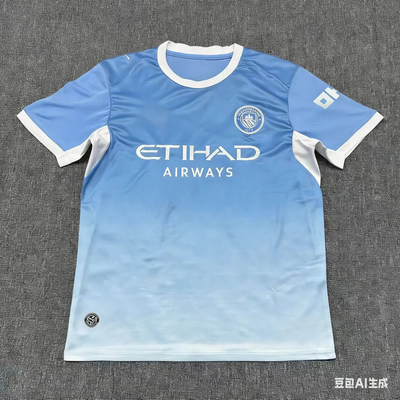 Design Tribal Print White Football Jersey - 10