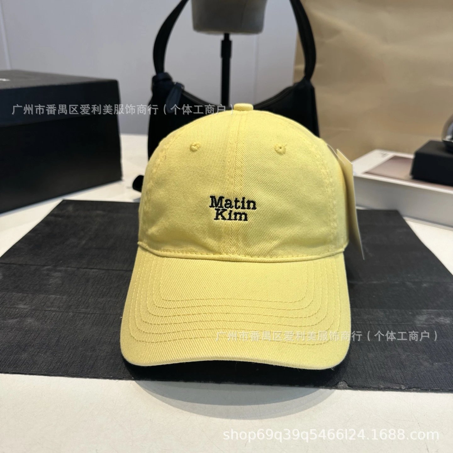 Matin Kim Embroidered Baseball Cap Pink - 5