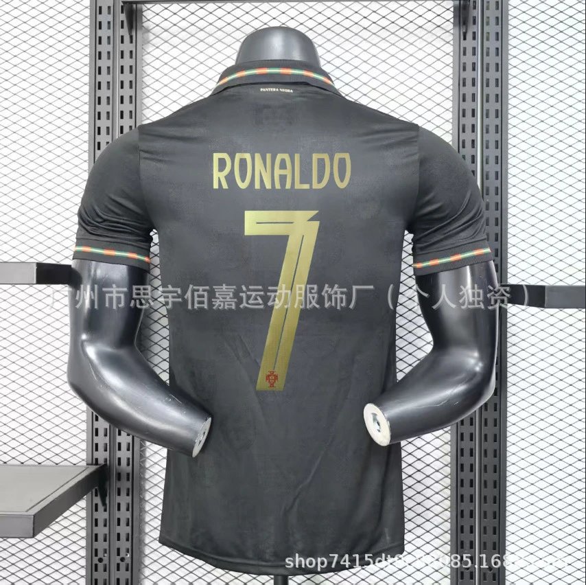 Design Belgium National Team Doku #11 Red Home Jersey - 6