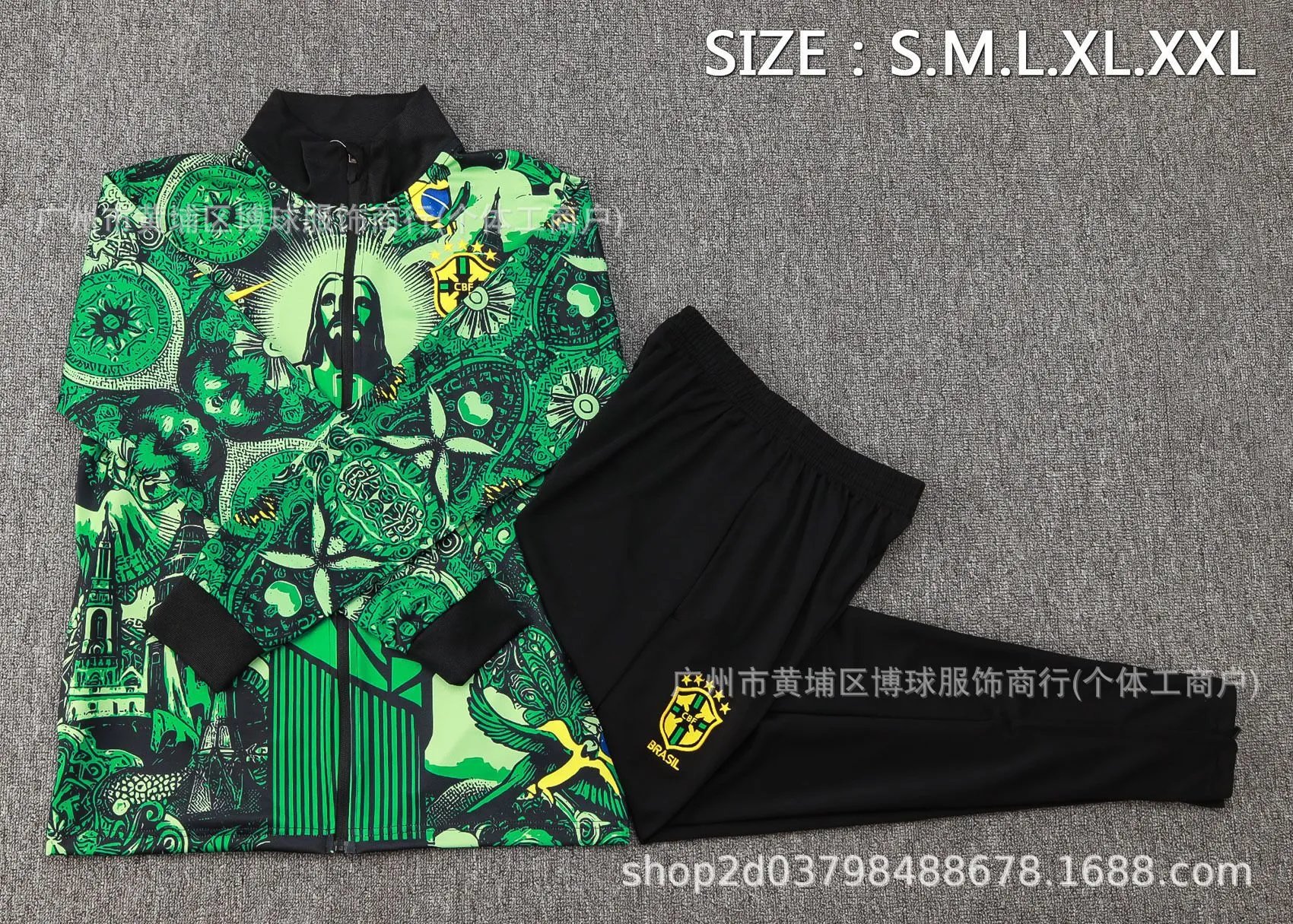CBF Brazil Training Set Yellow / Black Tracksuit - 11