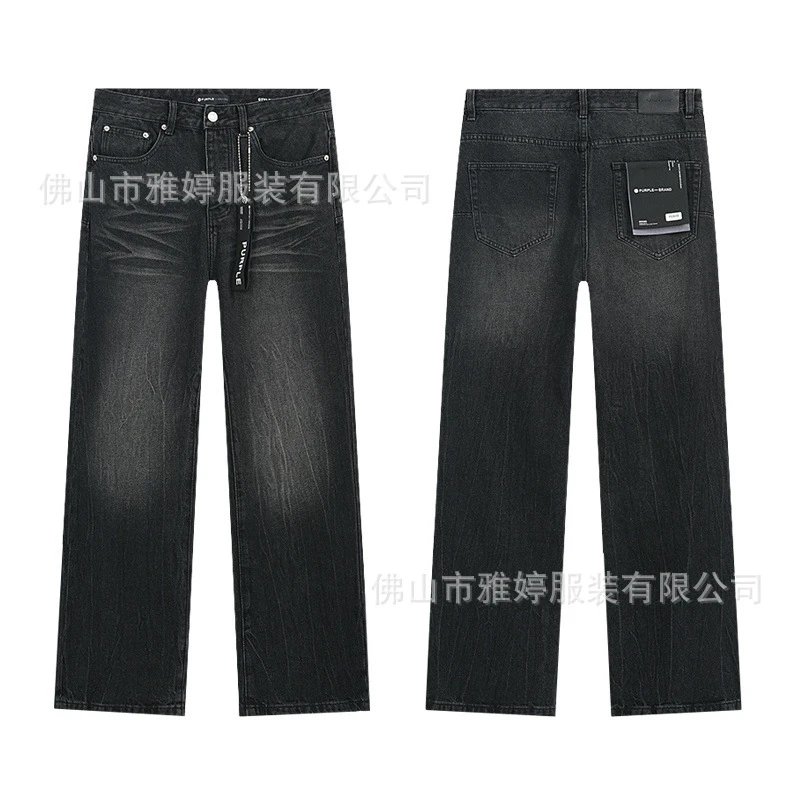 Purple Brand Star-Embellished Flared Jeans Black - 6