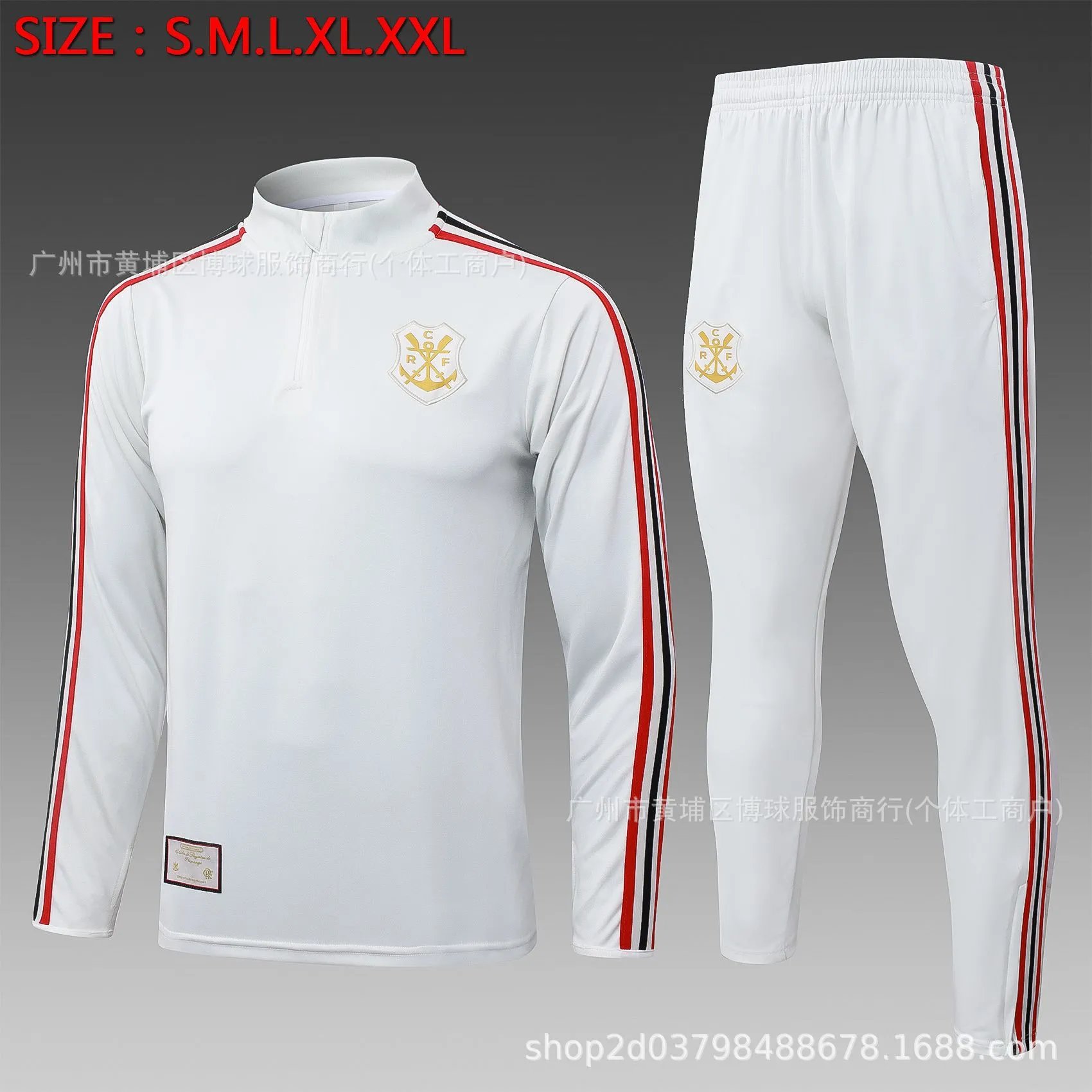 CBF Brazil Training Set Yellow / Black Tracksuit - 14