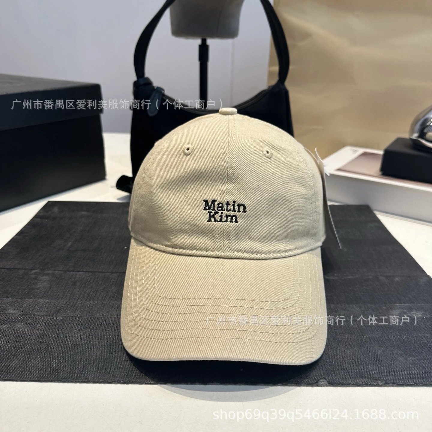 Matin Kim Embroidered Baseball Cap Pink - 6
