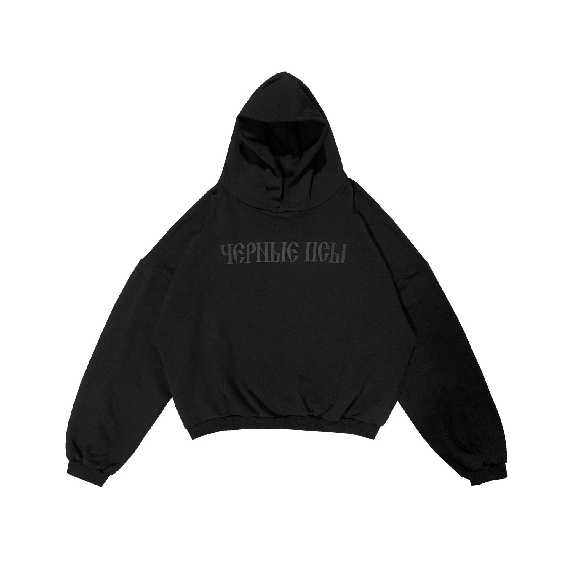 Design Cyrillic Print Cropped Hoodie Gray - 10