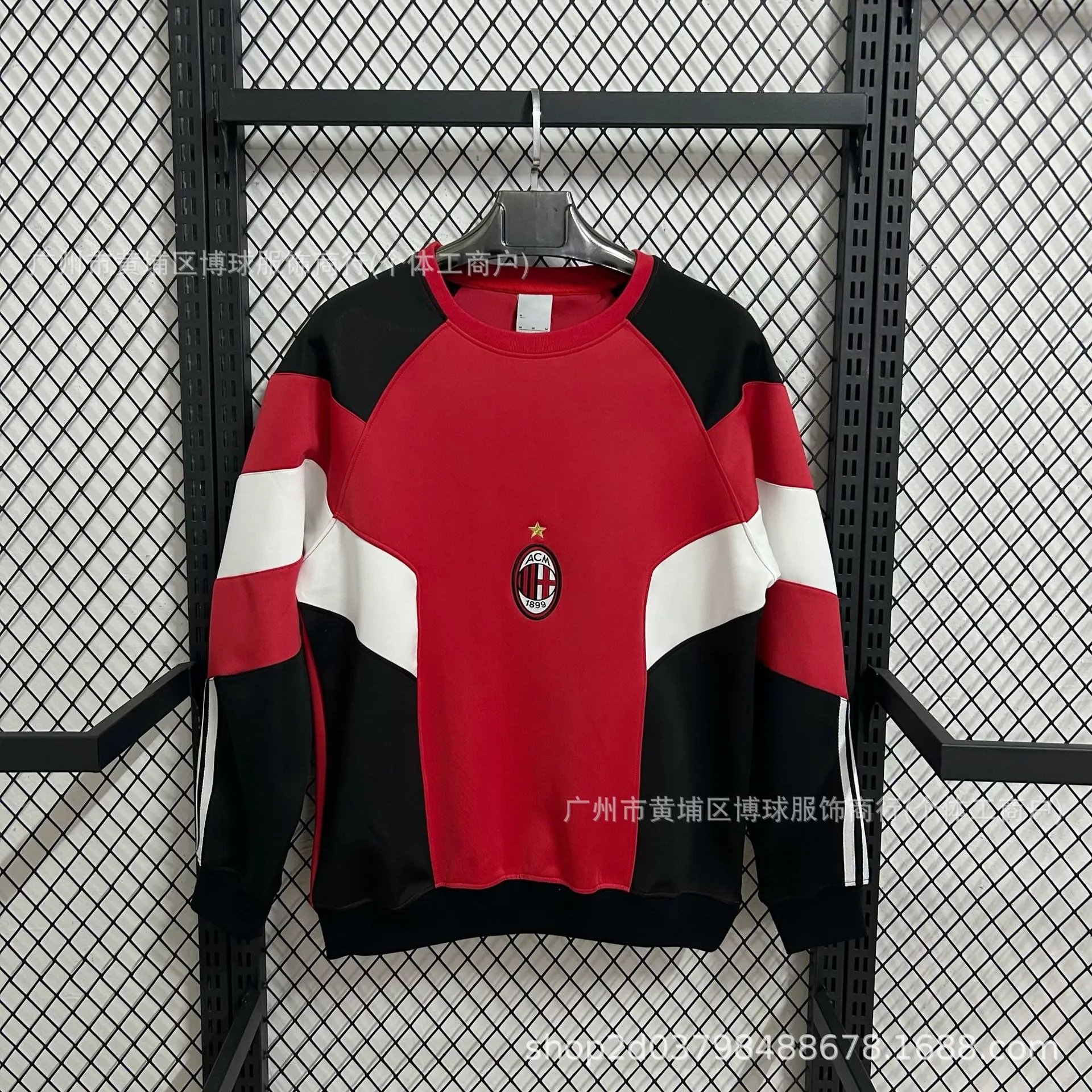 AFA Argentina AFA Striped Jersey Sweatshirt Navy and Light Blue Sweater - 4