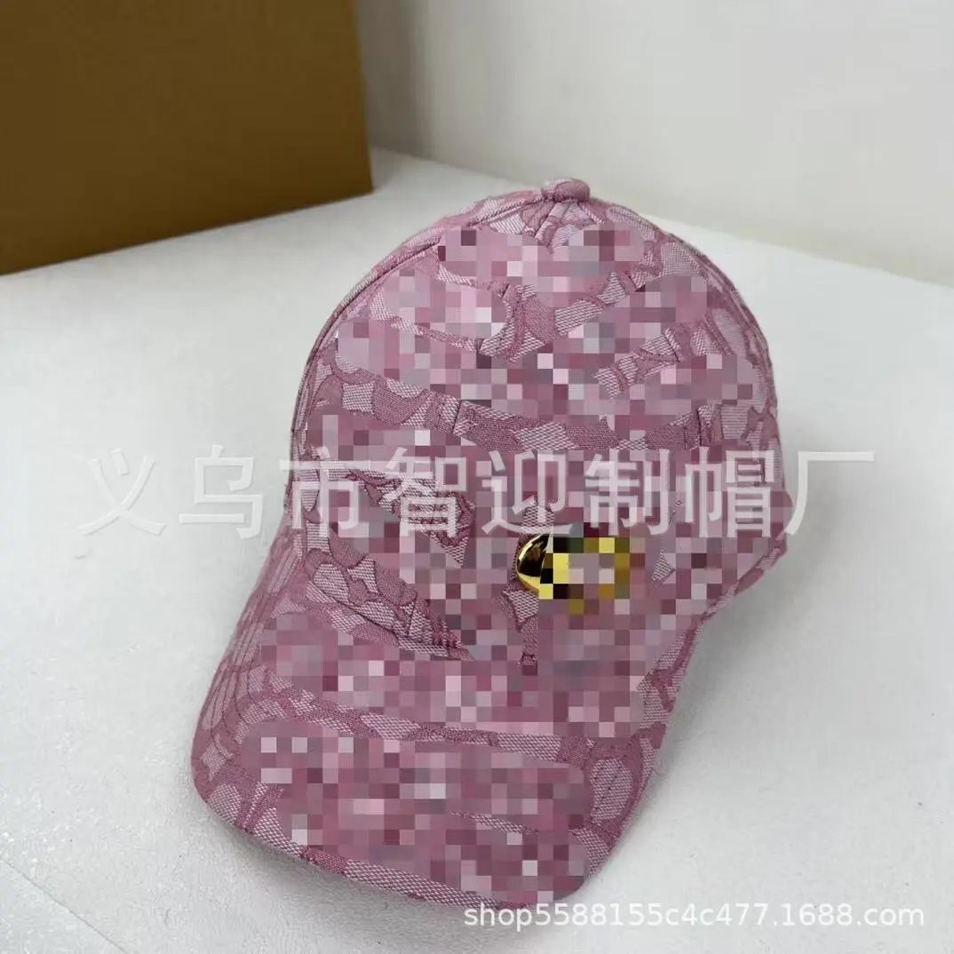 Design Patterned Lace Baseball Cap Gray Multicolor - 7