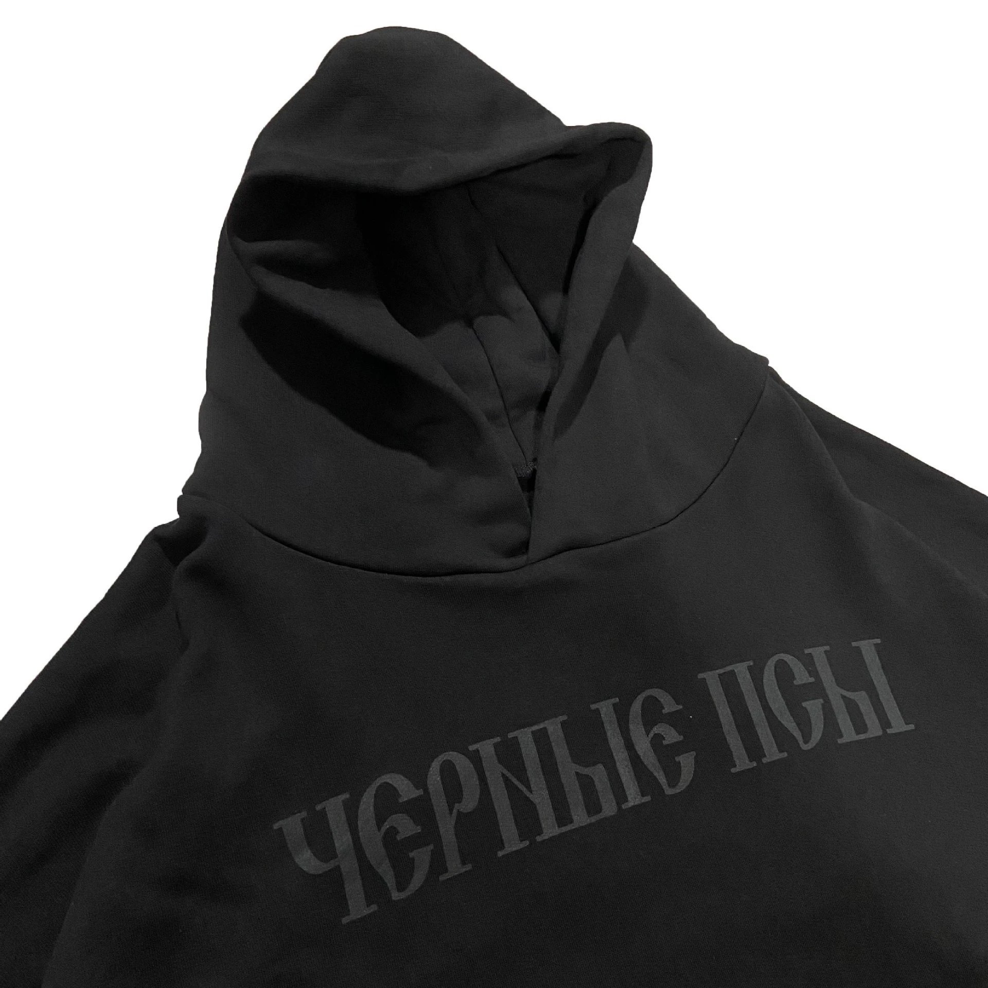 Design Cyrillic Print Cropped Hoodie Gray - 12