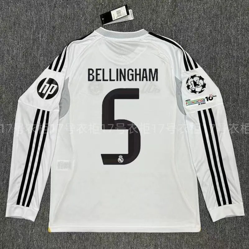 Adidas Real Madrid Cristiano Ronaldo #7 White Long Sleeve Jersey - 10