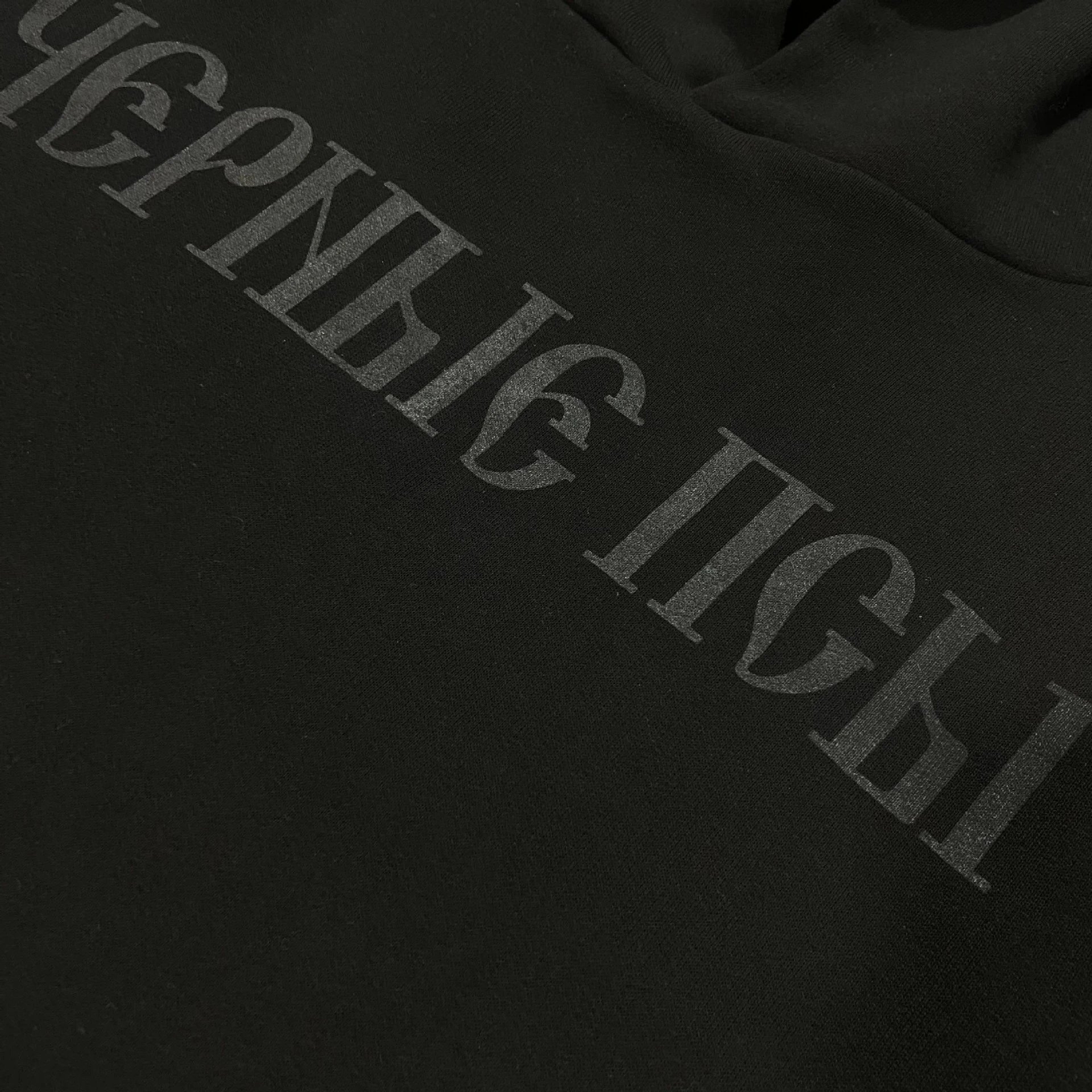 Design Cyrillic Print Cropped Hoodie Gray - 13
