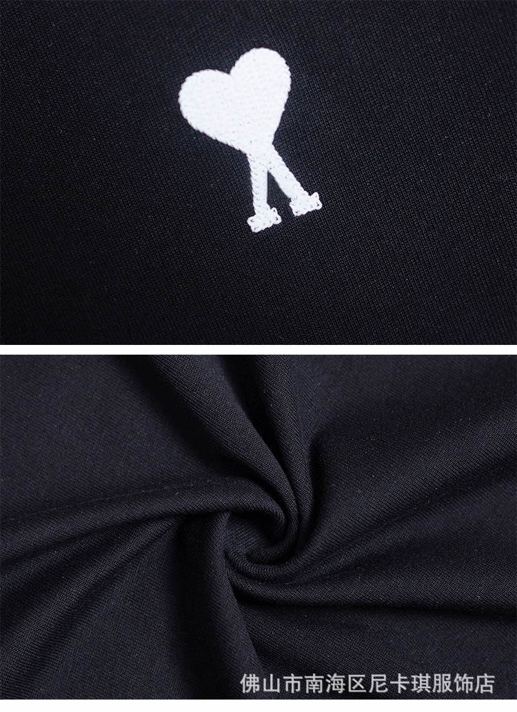Ami Paris Heart Logo Black T-Shirt - 5