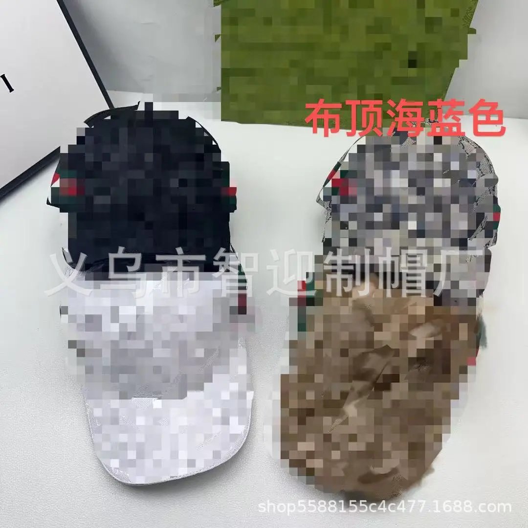 Design Baseball Cap White - 2