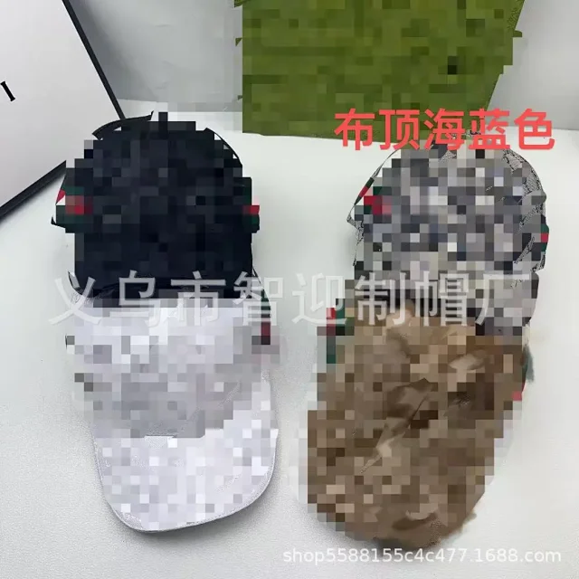 Unbranded Hats Adjustable baseball cap with curved brim and contrast side stripe product detail image 1