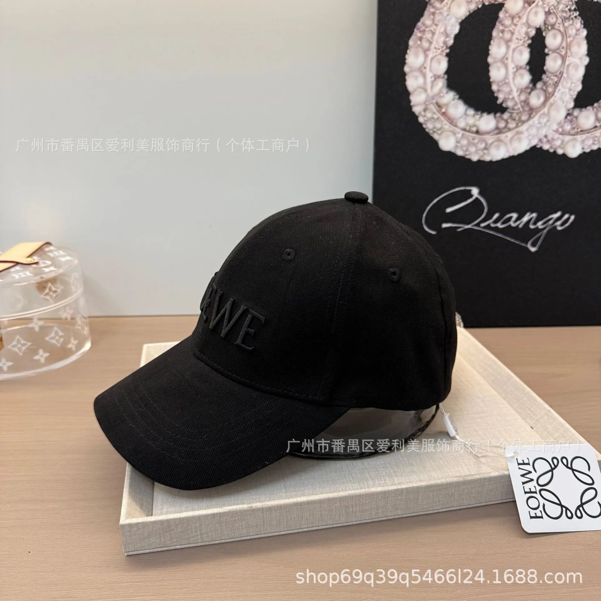 Loewe Baseball Cap Beige Embroidered Logo Hat - 7