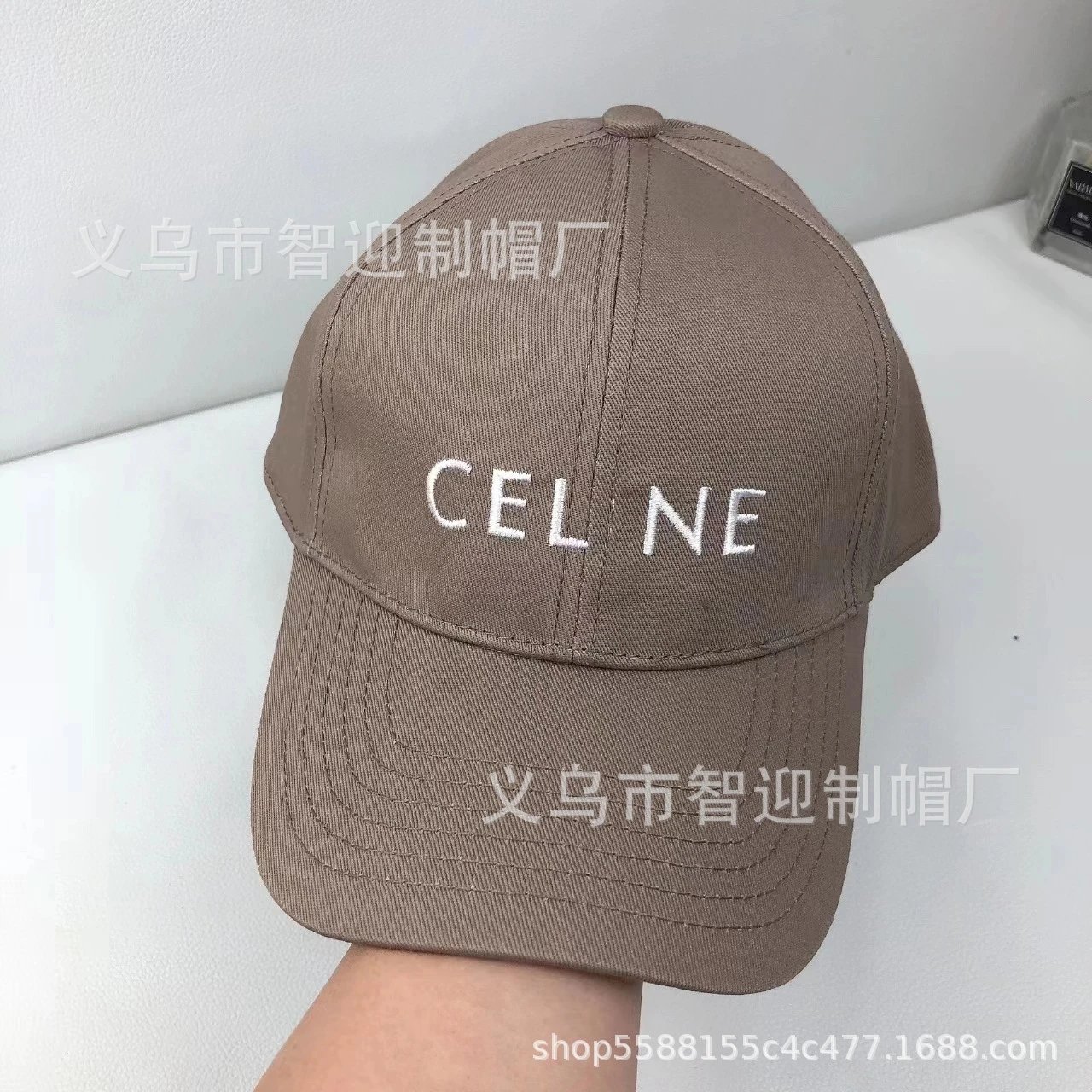 Celine Logo Embroidered Baseball Cap - 7