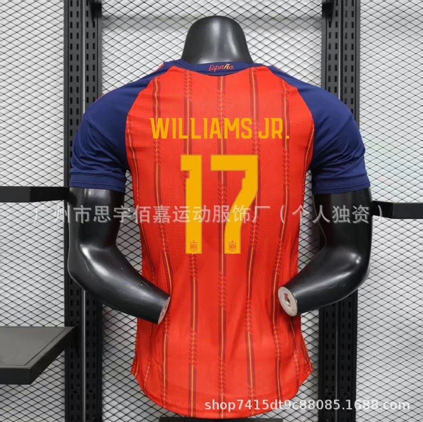 Design Belgium National Team Doku #11 Red Home Jersey - 4