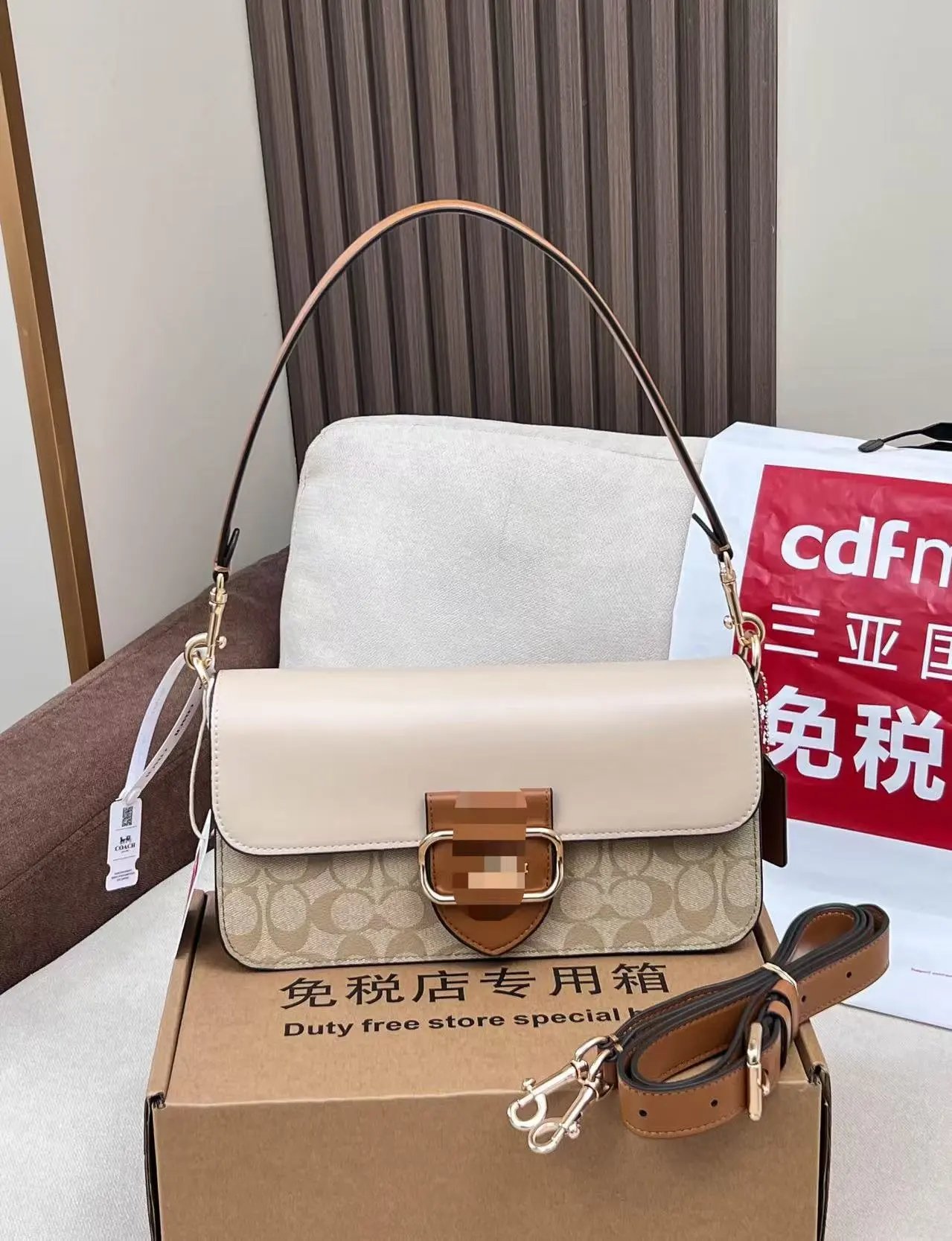 Celine Triomphe Canvas Shoulder Bag Beige and Burgundy - 8