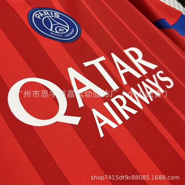 Unbranded Football Jerseys Player Name and Number Print product detail image 3