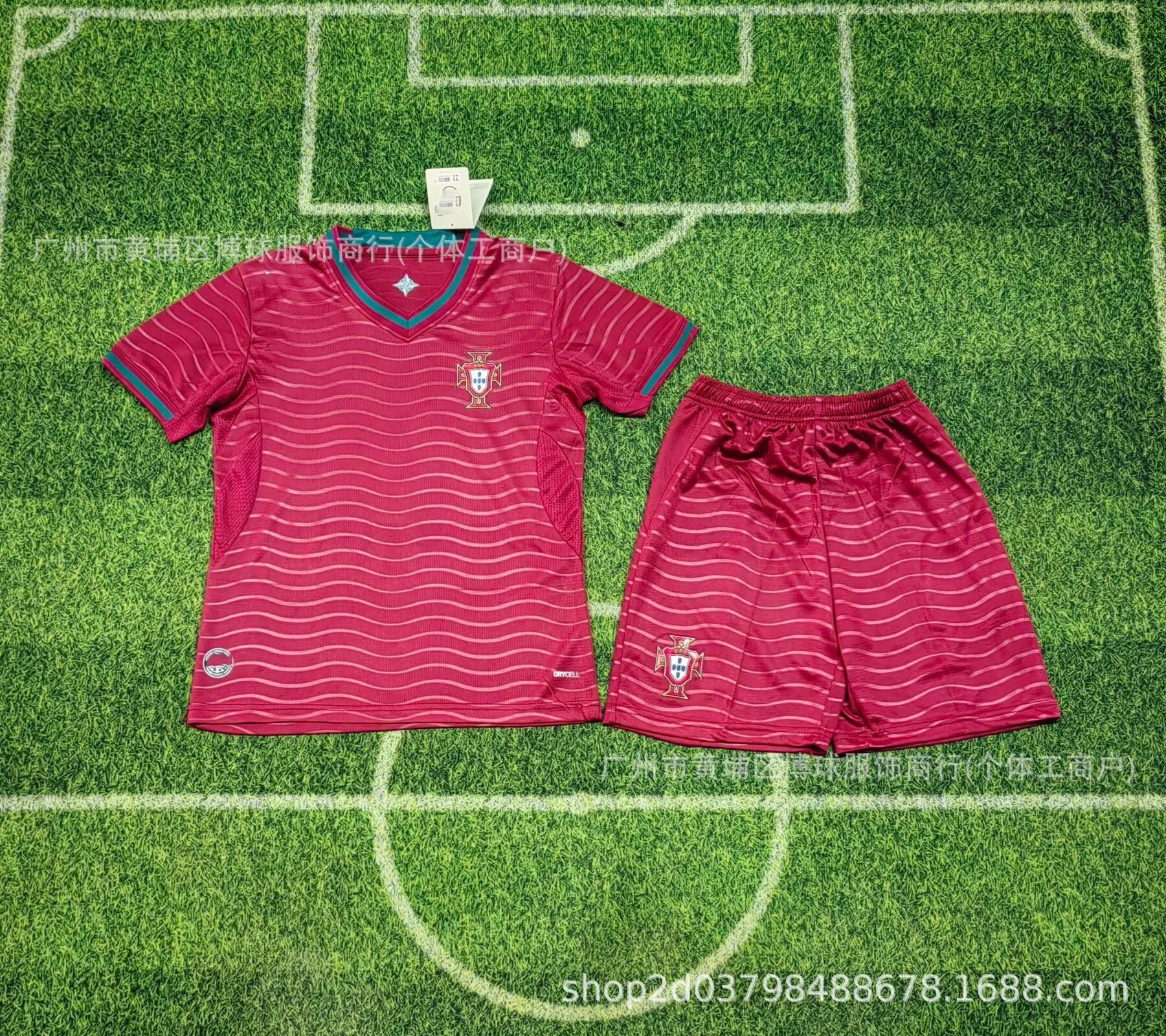 AFA QFA Qatar National Team Home Kit Red Jersey and Shorts Set Sets - 29