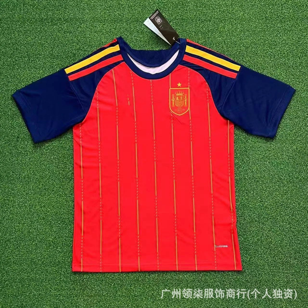 Design KOMSAT Custom Football Jersey Yellow Gradient Jersey - 12