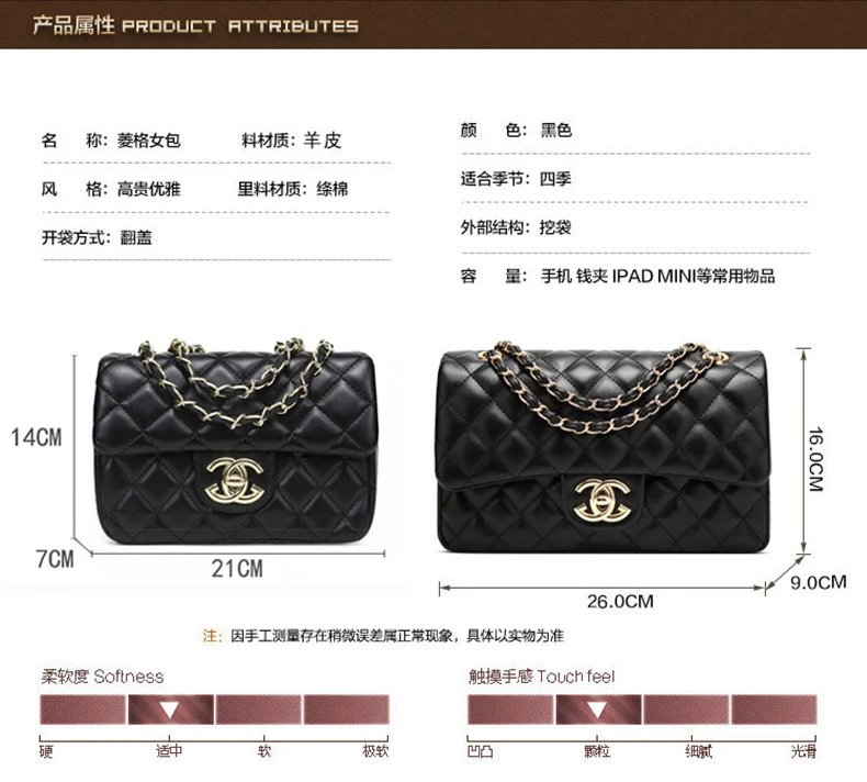 Chanel Classic Flap Bag White Quilted Leather Chain Shoulder Bag - 9