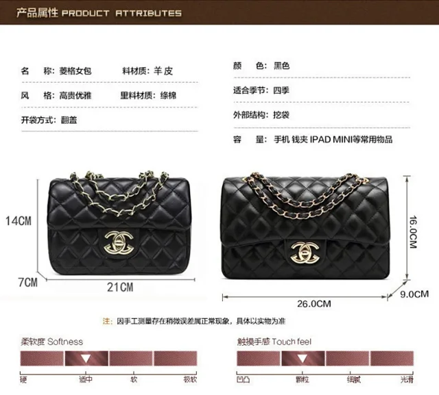 Chanel Shoulder Bags Quilted flap chain bag with interlocking CC turn-lock product detail image 8