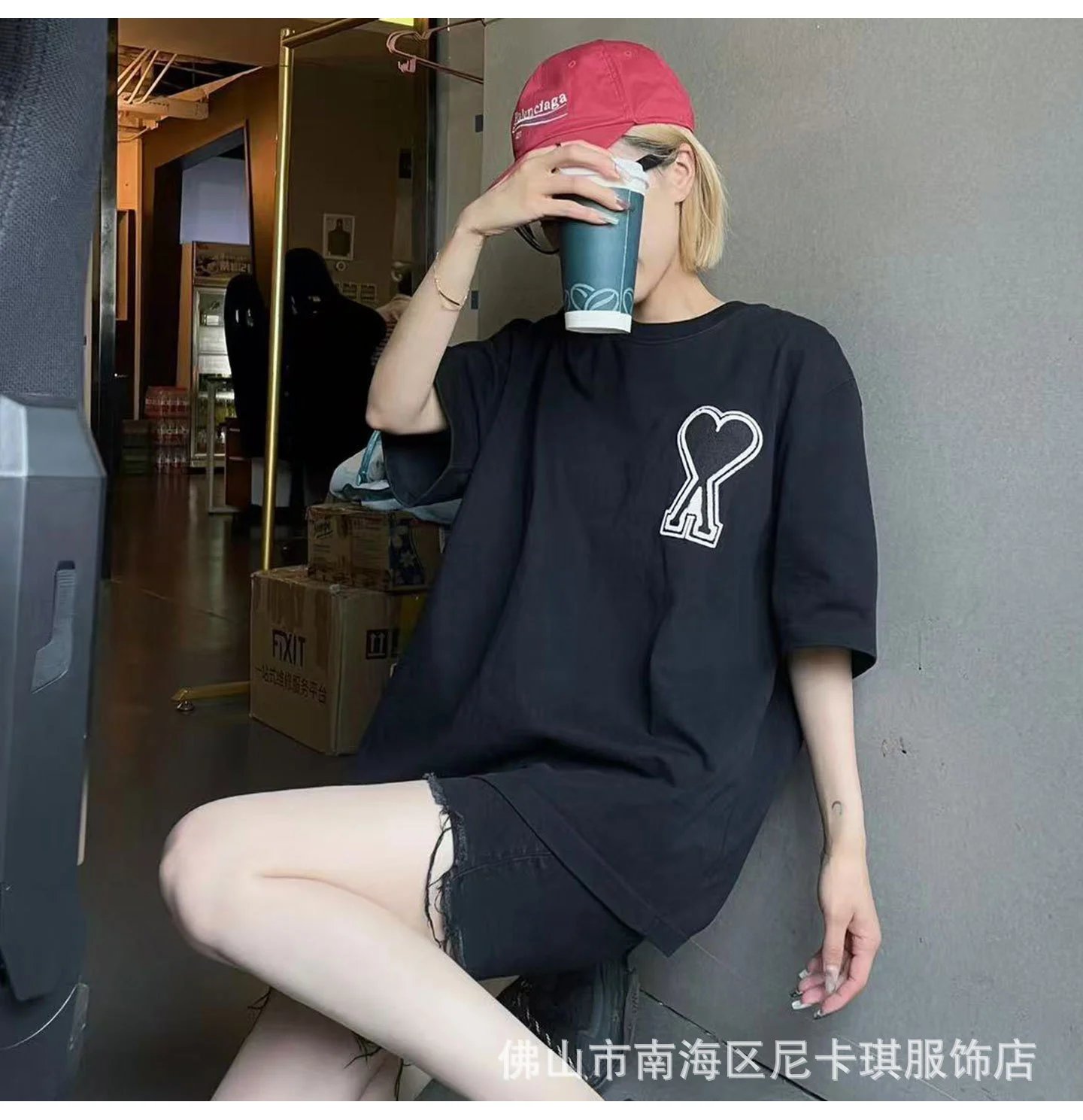 Ami Paris Heart Logo Black T-Shirt - 29