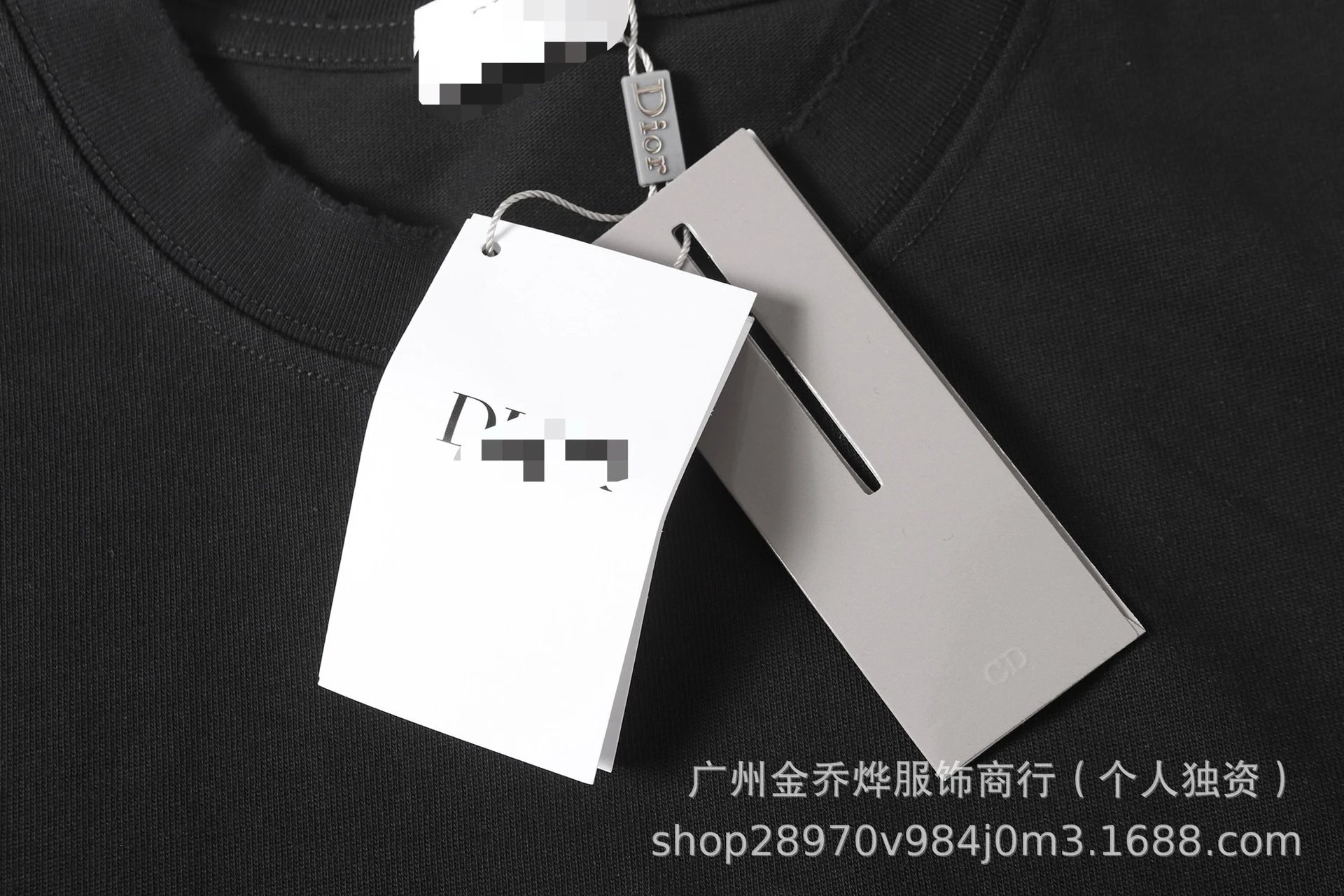 Dior DIOR Logo Embroidered Black T-Shirt - 23