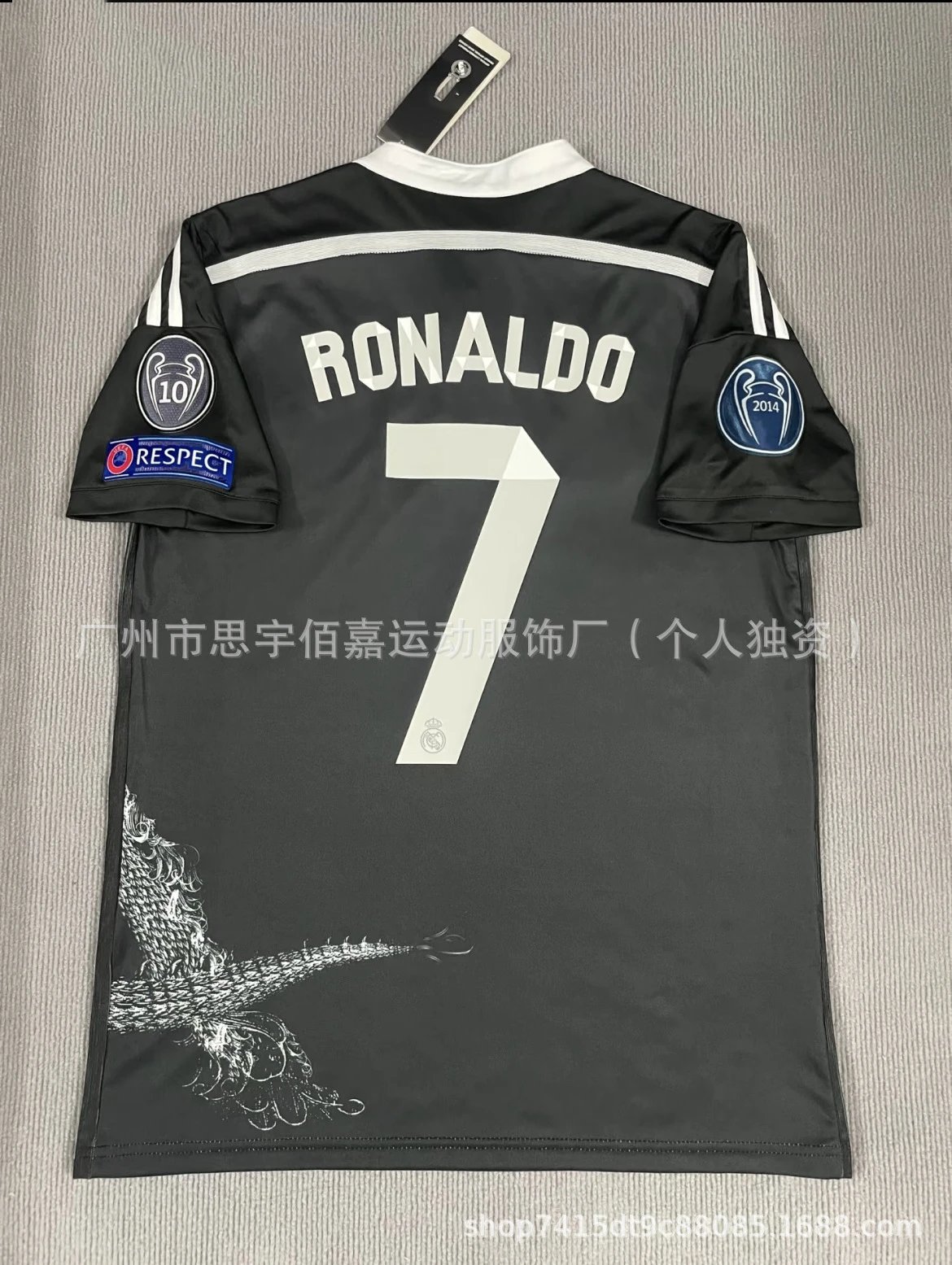 Real Madrid Cristiano Ronaldo 2014 Champions League Commemorative Jersey Black - 1